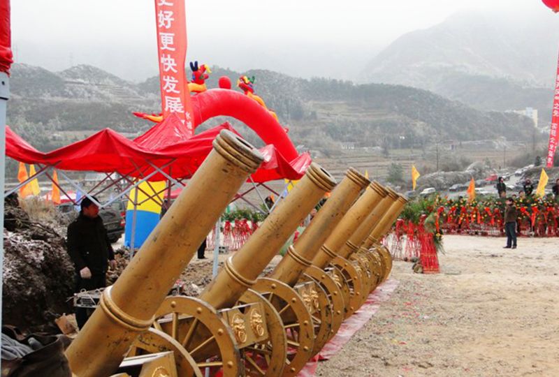 經(jīng)濟煤焦化項目開工儀式 (3) 