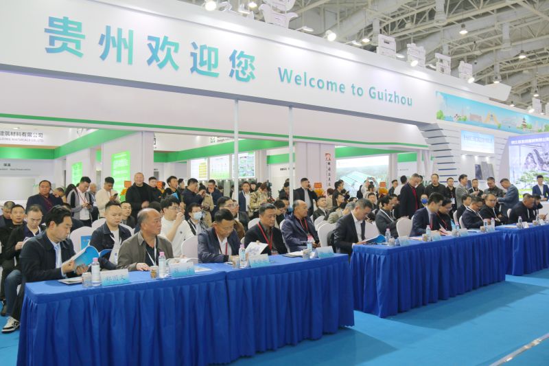 貴州組團(tuán)參加第二十四屆中國(guó)廈門(mén) 國(guó)際石材展 